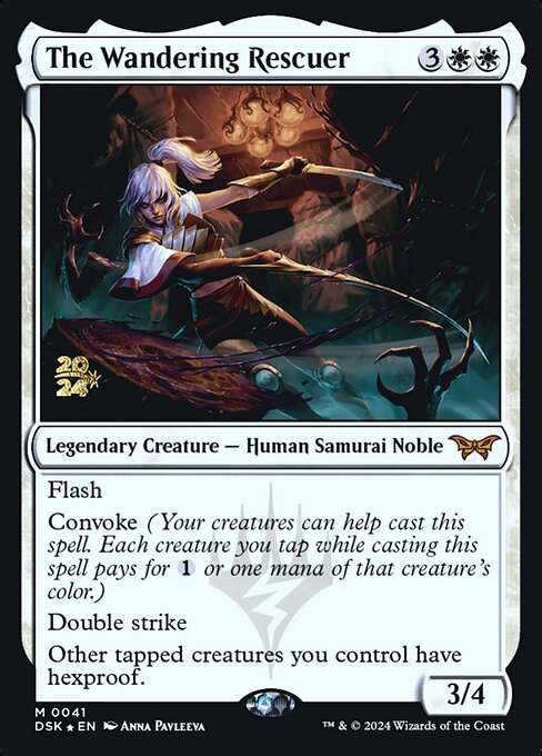 MTG The Wandering Rescuer PDSK 041s Prerelease Foil