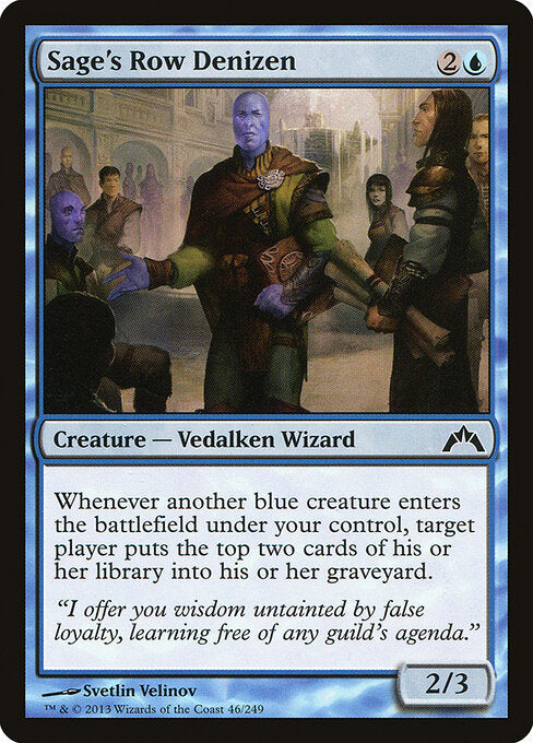 MTG Sage's Row Denizen GTC 046 Regular Foil
