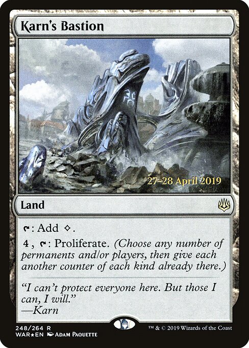 MTG Karn's Bastion PWAR 248S Prerelease Promo Foil front