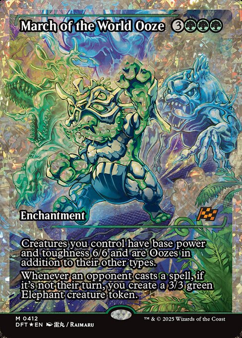 MTG March of the World Ooze DFT 412 Japan Showcase Fracture Foil