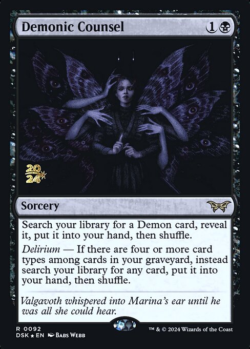 MTG Demonic Counsel PDSK 092s Prerelease Foil