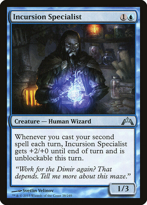 MTG Incursion Specialist GTC 038 Regular Foil