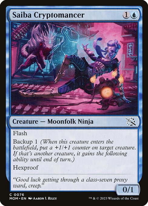 MTG Saiba Cryptomancer MOM 076 Regular Foil