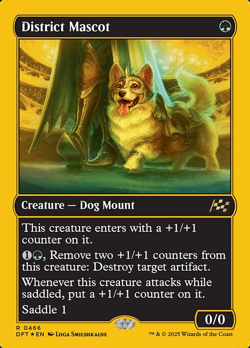 MTG District Mascot DFT 466 Regular First-Place Foil