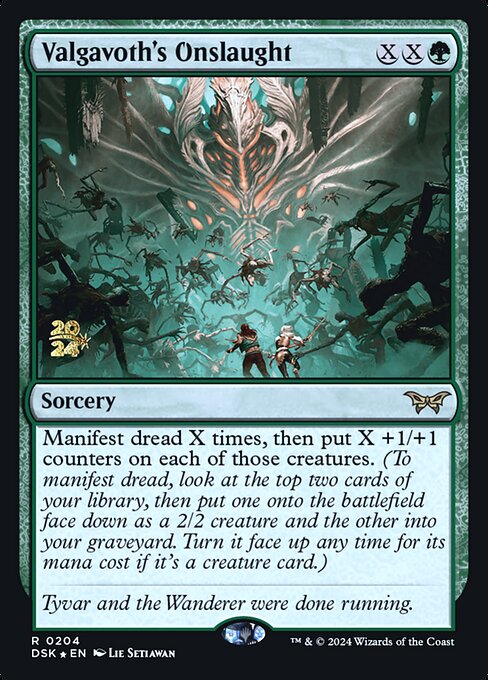 MTG Valgavoth's Onslaught PDSK 204s Prerelease Foil