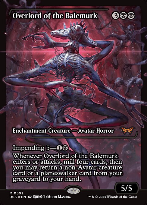 MTG Overlord of the Balemurk DSK 391 Japan Showcase Foil
