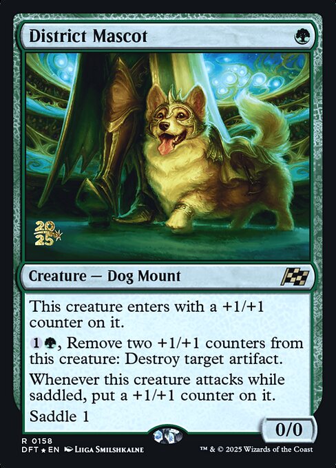 MTG District Mascot PDFT 158s Prerelease Foil
