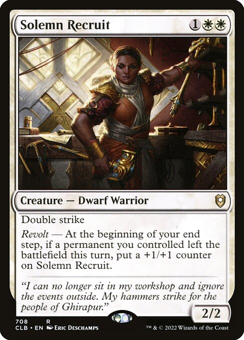 MTG Solemn Recruit CLB 708 Commander Deck Nonfoil