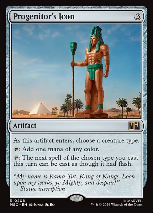 MTG Progenitor's Icon MSC 208 Regular Nonfoil