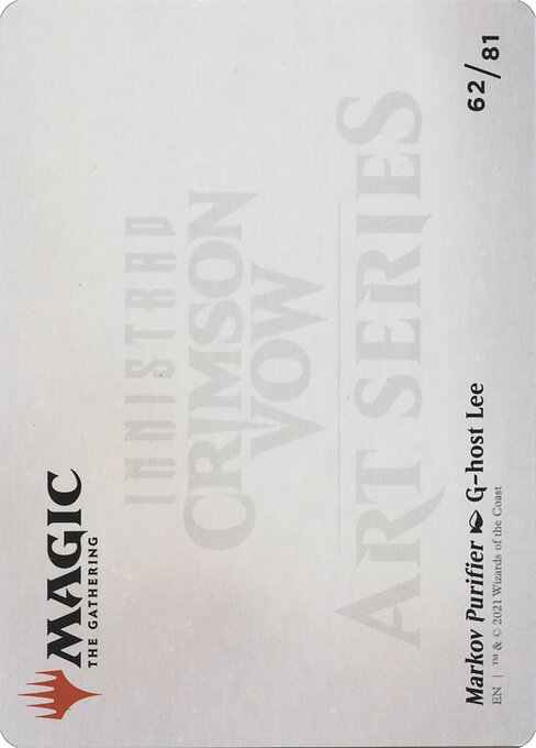 MTG Markov Purifier AVOW 062 Art Card Gold Stamped Signature reverse