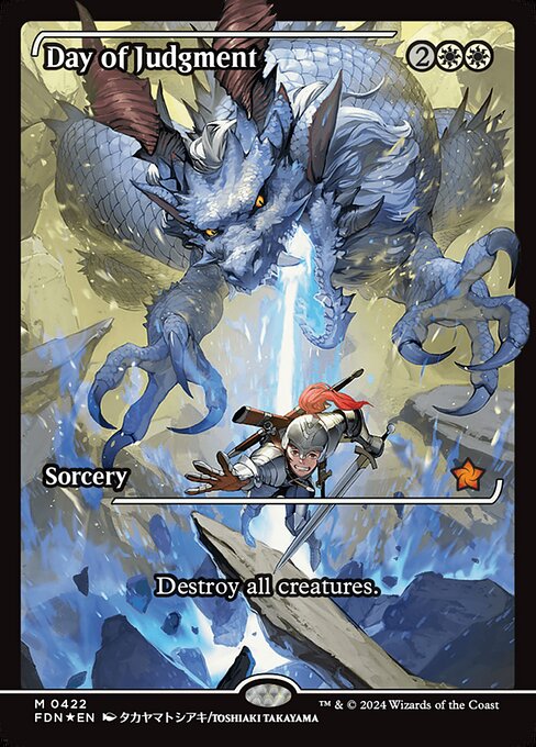 MTG Day of Judgment FDN 422 Japan Showcase Foil