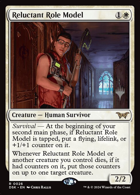 MTG Reluctant Role Model PDSK 026p Promo Pack Nonfoil
