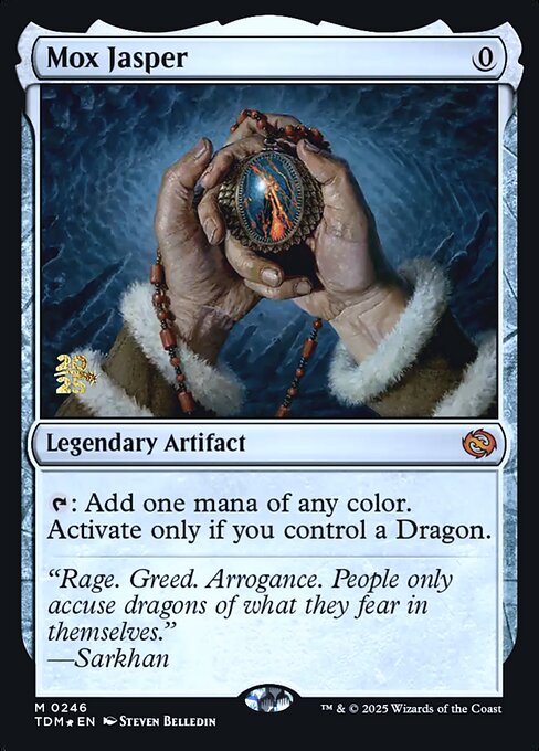 MTG Mox Jasper PTDM 246s Prerelease Foil