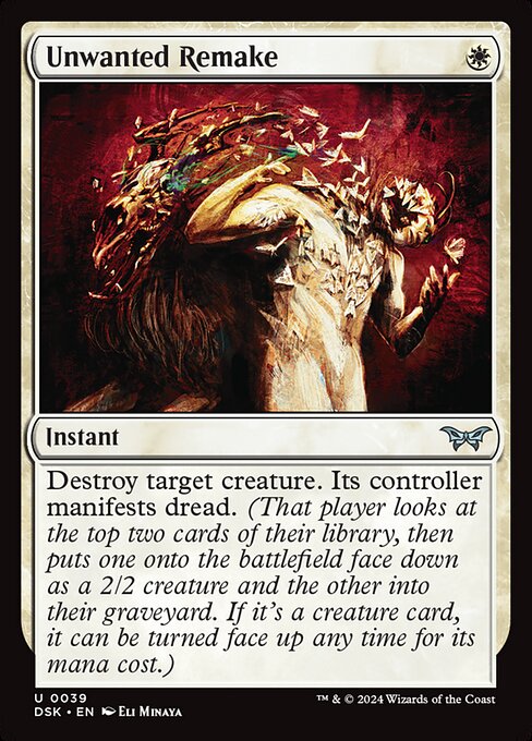 MTG Unwanted Remake DSK 039 Regular Foil
