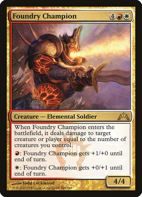 MTG Foundry Champion GTC 165 Regular Nonfoil