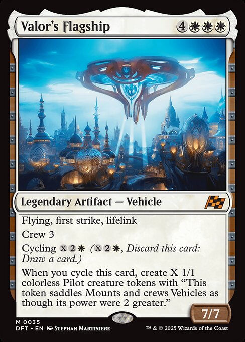 MTG Valor's Flagship DFT 035 Regular Nonfoil