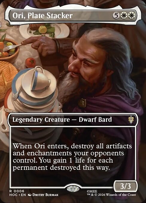MTG Ori, Plate Stacker HOC 006 Regular Foil