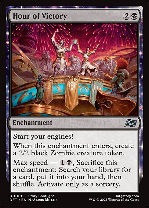 MTG Hour of Victory DFT 091 Regular Nonfoil