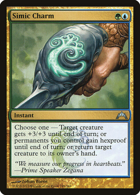 MTG Simic Charm GTC 195 Regular Nonfoil