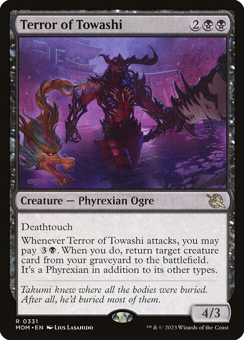 MTG Terror of Towashi MOM 331 Jumpstart Foil