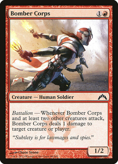 MTG Bomber Corps GTC 086 Regular Nonfoil