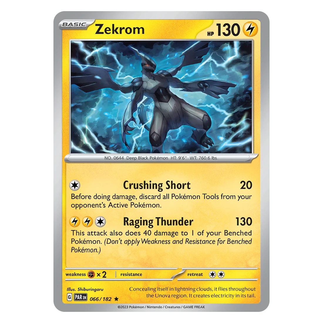 Pokémon Black Kyurem ex and Zekrom ex promo box - Zekrom