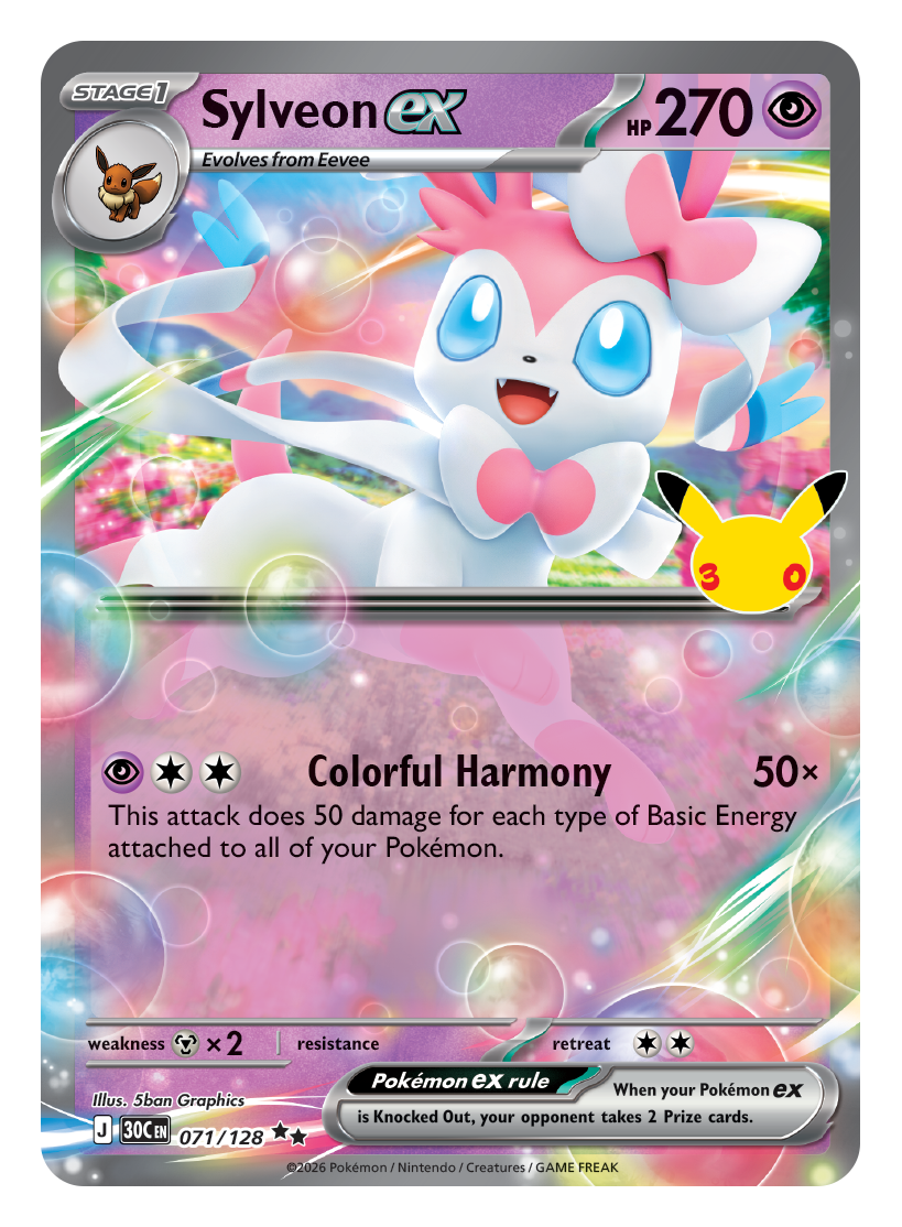 Pokémon TCG 30th Celebration Sylveon ex card artwork shown with Pokémon TCG 30th Celebration 5 Booster Tin