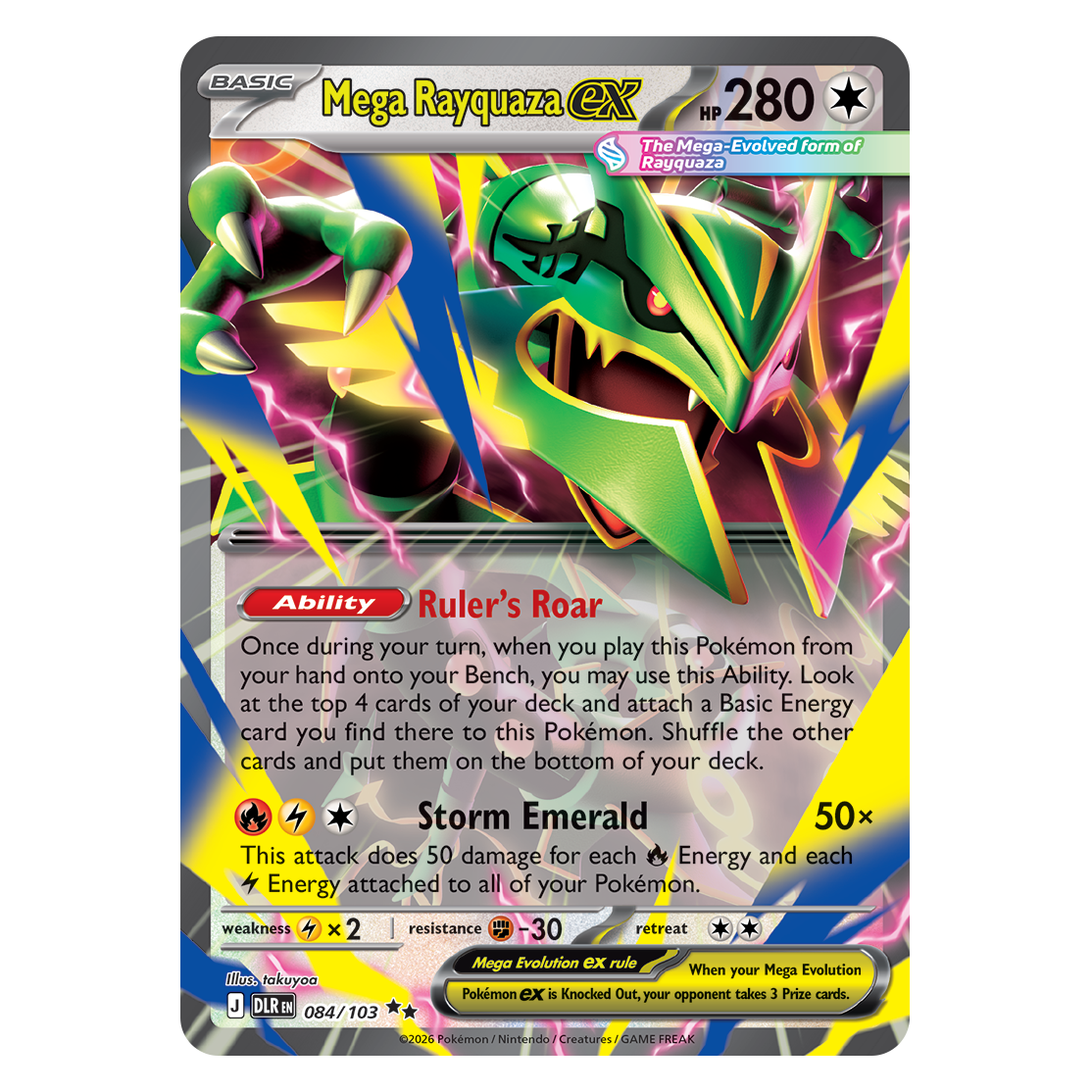 Pokémon TCG Mega Evolution Delta Reign card artwork, Mega Rayquaza ex