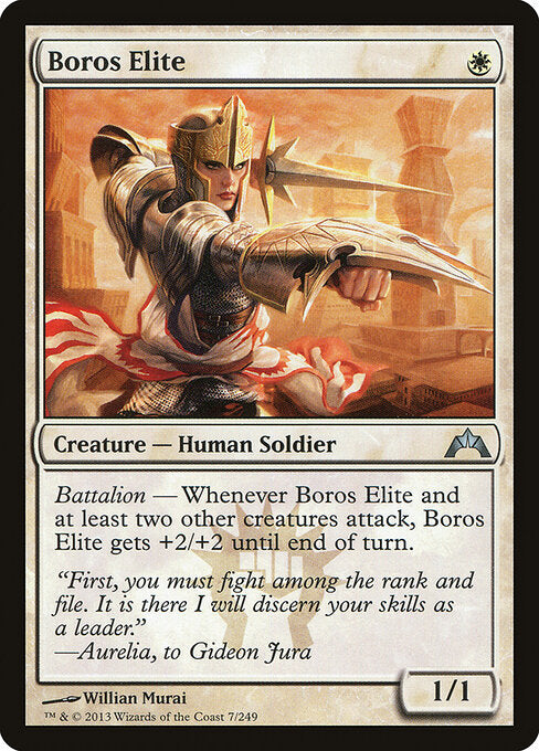 MTG Boros Elite GTC 007 Regular Nonfoil