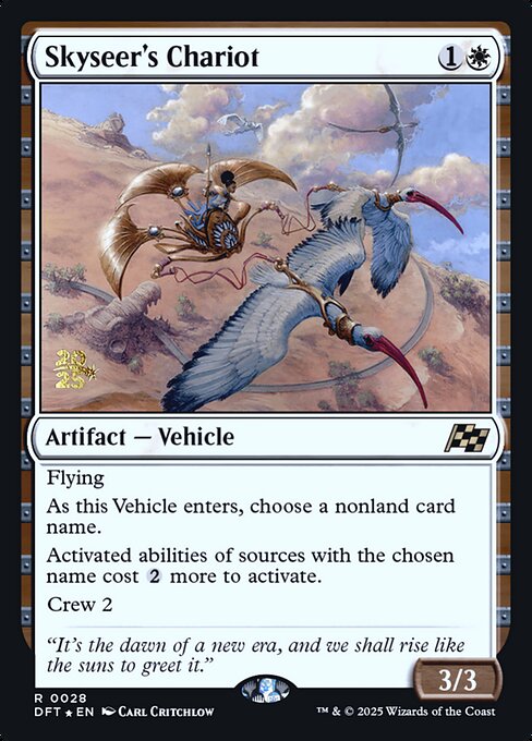 MTG Skyseer's Chariot PDFT 028s Prerelease Foil