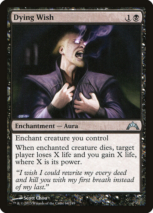 MTG Dying Wish GTC 064 Regular Foil