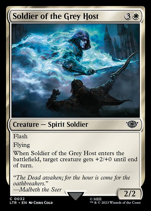 MTG Soldier of the Grey Host LTR 032 Regular Foil