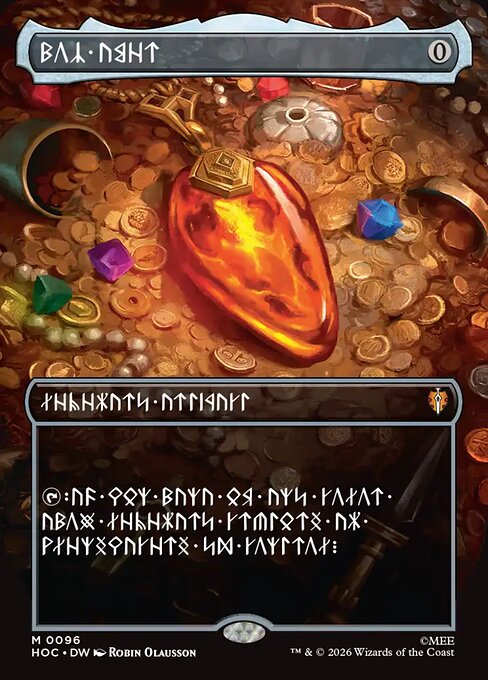 MTG Mox Amber HOC 096 Dwarvish Nonfoil