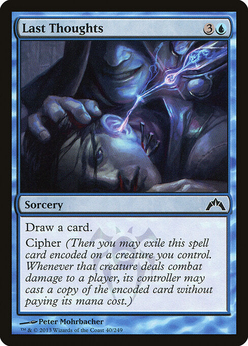 MTG Last Thoughts GTC 040 Regular Foil