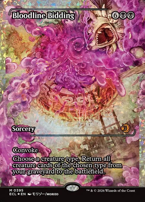MTG Bloodline Bidding ECL 395 Full Art Foil