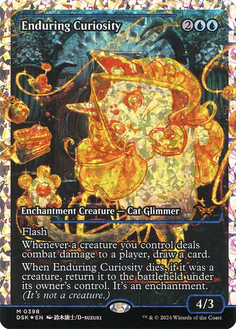 MTG Enduring Curiosity DSK 398 Japan Showcase Fracture Foil