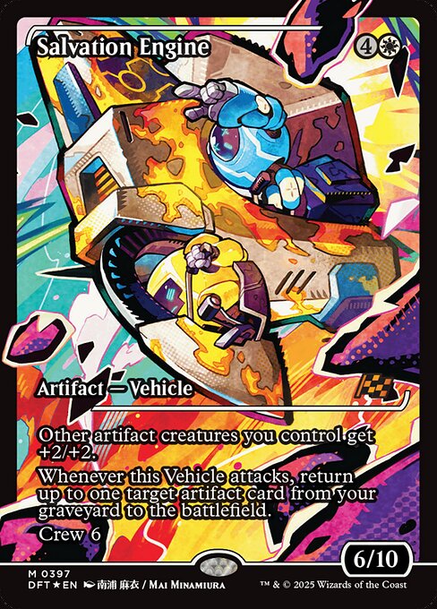 MTG Salvation Engine DFT 397 Japan Showcase Foil