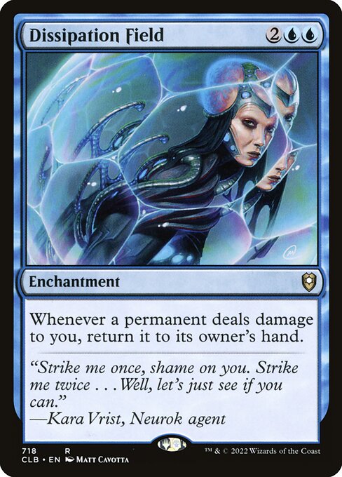 MTG Dissipation Field CLB 718 Commander Deck Nonfoil