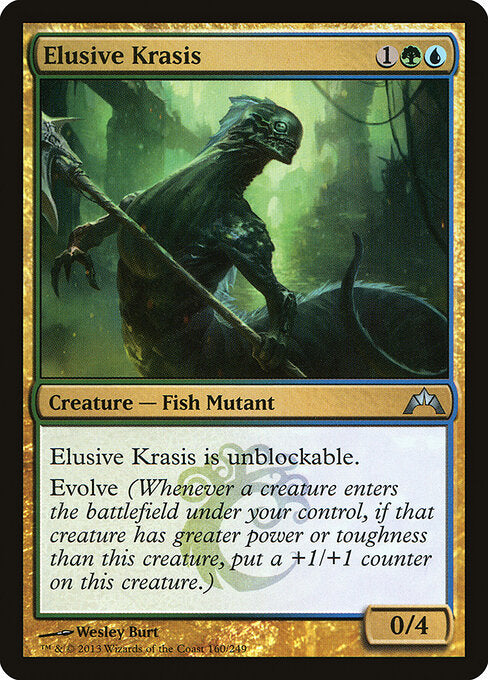 MTG Elusive Krasis GTC 160 Regular Foil