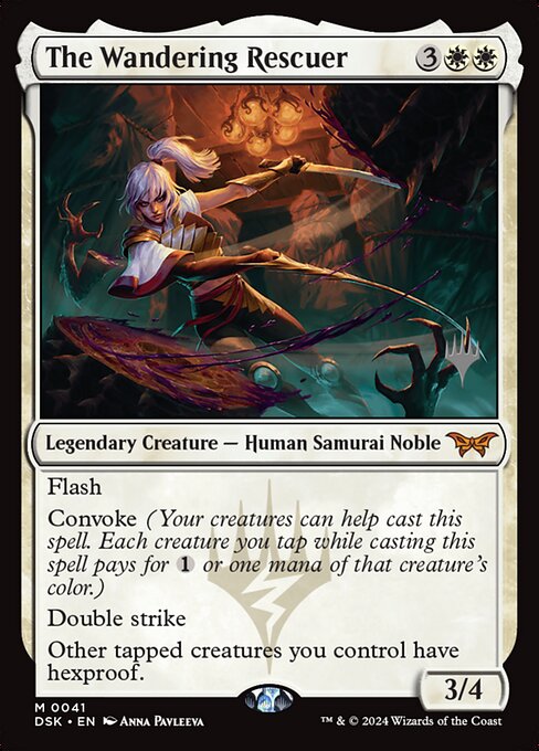 MTG The Wandering Rescuer PDSK 041p Promo Pack Nonfoil