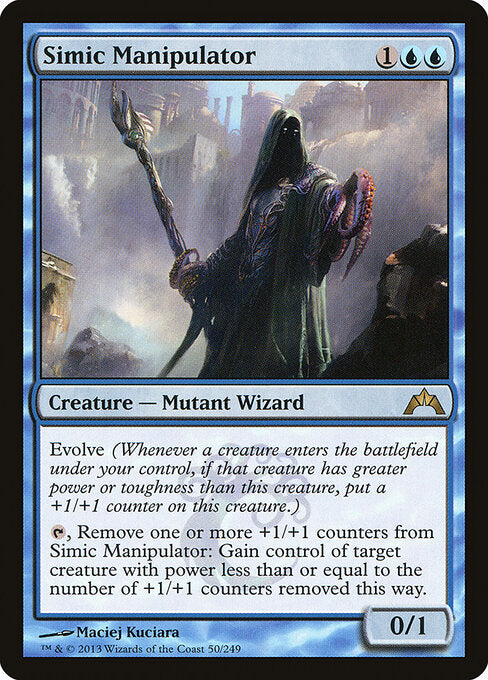 MTG Simic Manipulator GTC 050 Regular Nonfoil