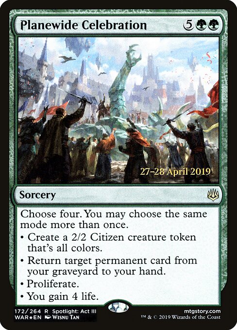 MTG Planewide Celebration PWAR 172S Prerelease Promo Foil front