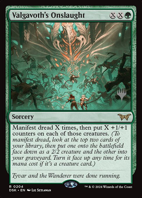 MTG Valgavoth's Onslaught PDSK 204p Promo Pack Nonfoil