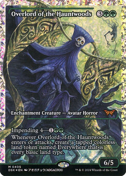 MTG Overlord of the Hauntwoods DSK 405 Japan Showcase Fracture Foil