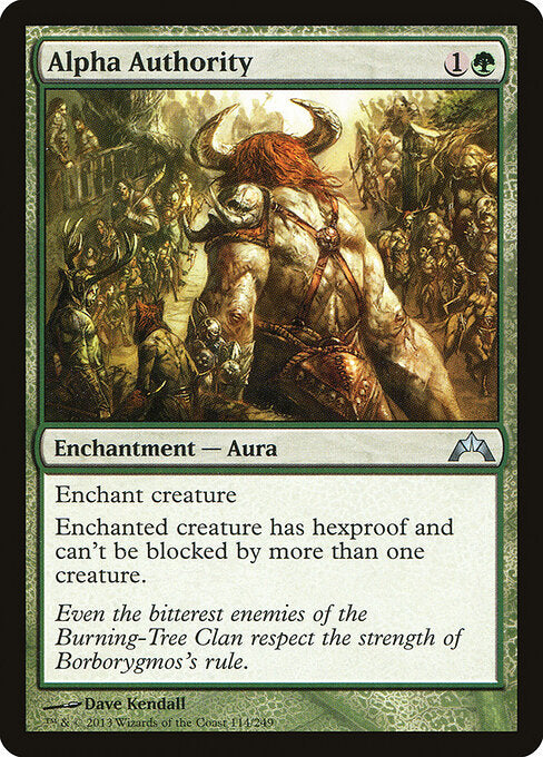 MTG Alpha Authority GTC 114 Regular Nonfoil