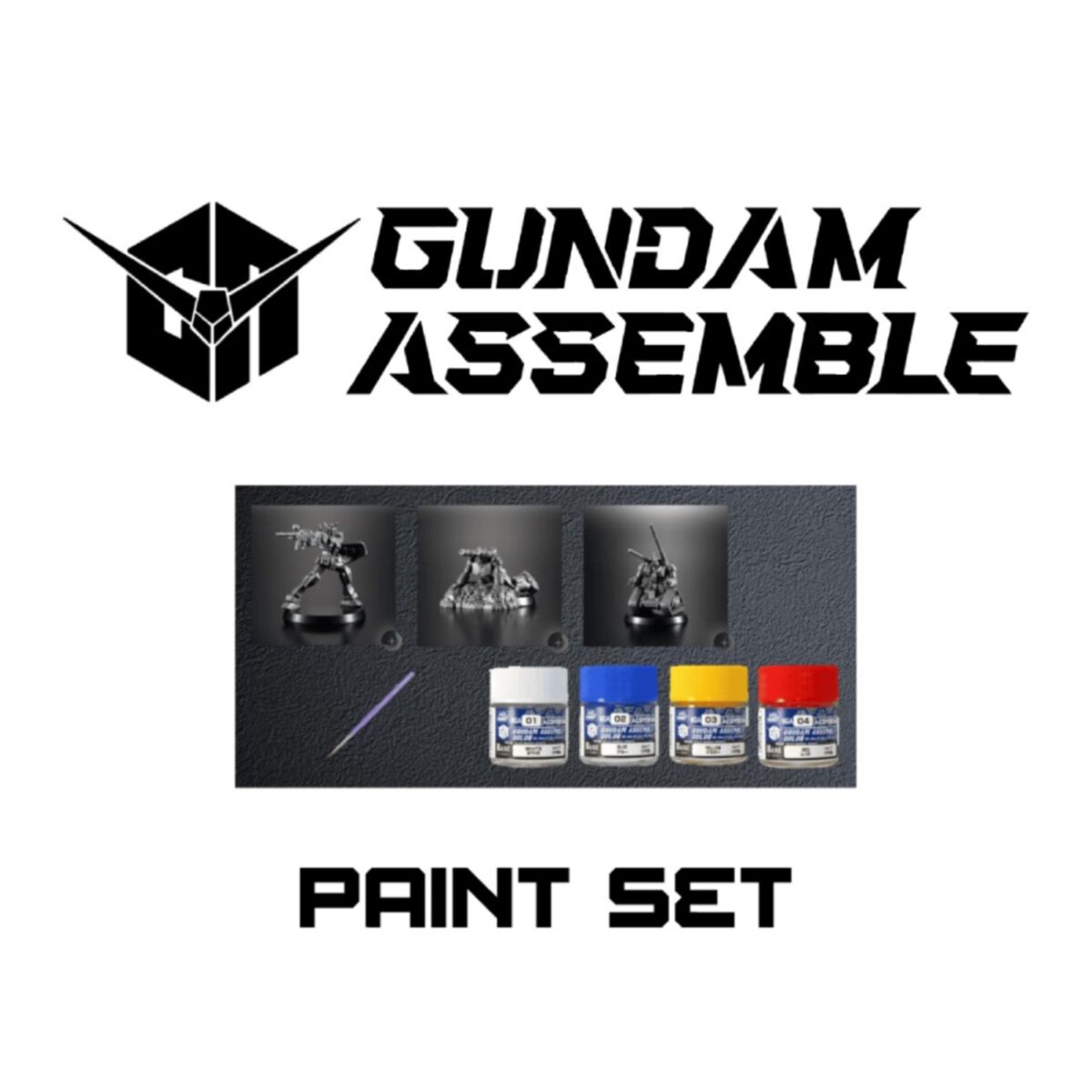 Gundam Assemble: Paint Set
