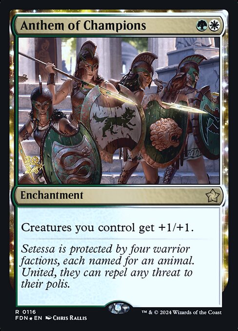 MTG Anthem of Champions PFDN 116s Prerelease Foil