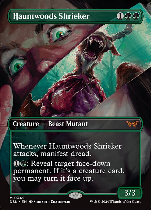 MTG Hauntwoods Shrieker DSK 349 Mirror Monster Nonfoil