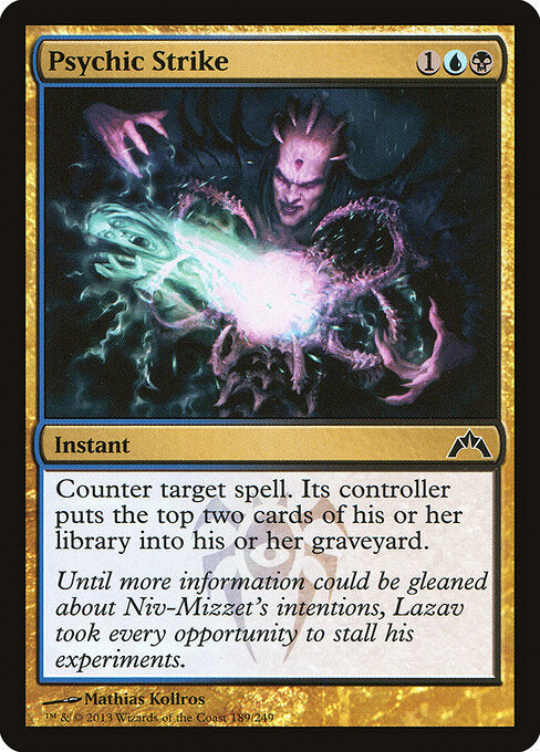 MTG Psychic Strike GTC 189 Regular Nonfoil