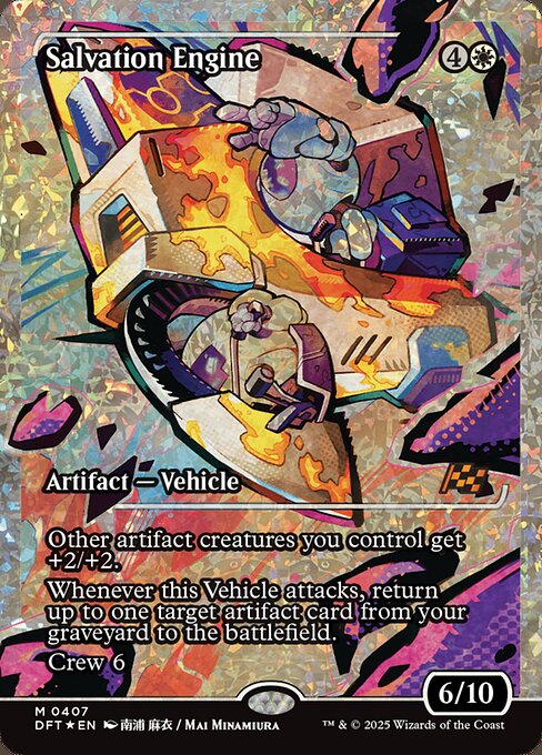 MTG Salvation Engine DFT 407 Japan Showcase Fracture Foil